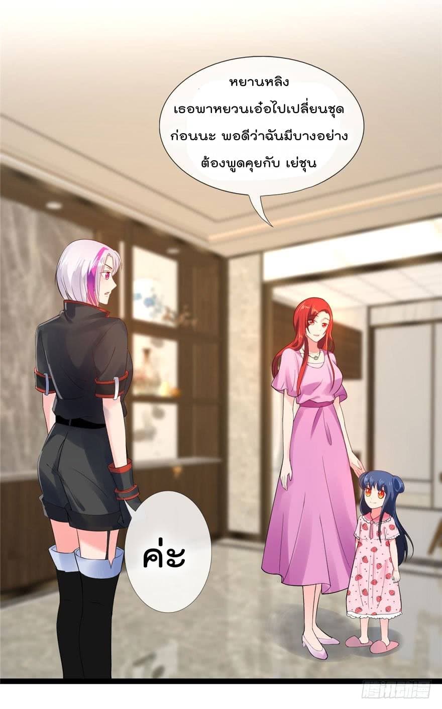 ImmortalNannyDad_E0_B9_80_E0_B8_97_E0_B8_9E_E0_B9_80_E0_B8_81_E0_B8_B4_E0_B8_94_E0_B9_83_E0_B8_AB_E0_B8_A1_E0_B9_88_E0_B8_ (13).jpg